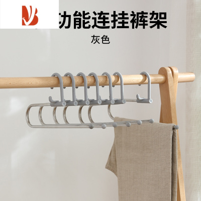 三维工匠连挂多层鹅型裤架家用衣柜Z2字型折叠衣架多魔术收纳器