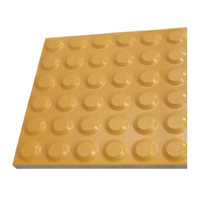 贝策 盲道砖 250*250*10mm 块