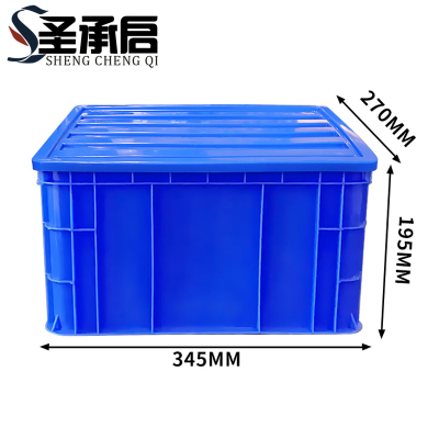 圣承启 周转箱 6#个