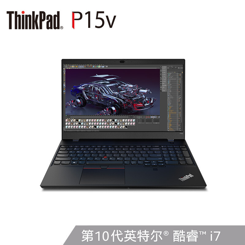 师游戏图形工作站笔记本电脑 i7-10750h 8g 512gssd p620-4g独显 fhd