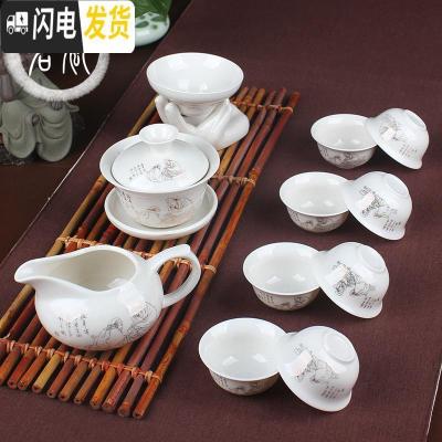 三维工匠 12头功夫茶具套装 铁观音陶瓷青花瓷盖碗茶具茶杯定制送茶巾 12头功夫茶具[金茶圣]