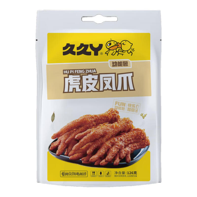 久久丫 虎皮凤爪126g*2 小吃零食