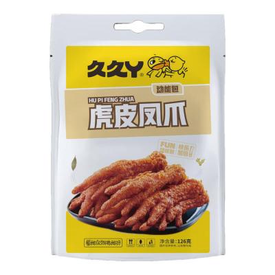 久久丫 虎皮凤爪126g*2 小吃零食