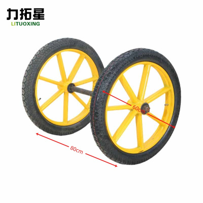 力拓星 翻斗车轮子 60cm 组