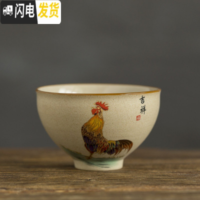 三维工匠 粗陶鸡缸杯 大明成化斗彩 仿古日式 品茗杯单个大号 主人杯 金鸡报喜-吉祥杯(大号)茶具