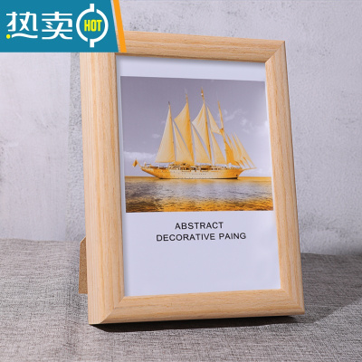 敬平创意照片北欧个性相框摆台6 7diy10寸木质相架简约小画框挂墙定制 2030橡木色 A3[42*29.7cm]挂墙