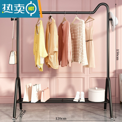 敬平晾衣架落地卧室挂衣架简易衣帽架室内晒衣架阳台凉衣服收纳衣服架 萌猫⭐哑光黑120⭐