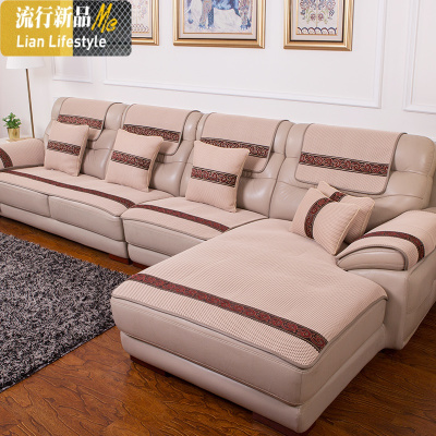真皮沙发垫夏季防滑坐垫子欧式简约现代布艺四季通用沙发套罩定做 三维工匠 升级版米色[万福金边] 定制专拍