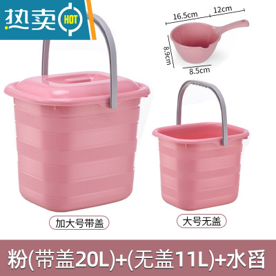 JING PING泡脚桶过小腿家用器非木质桶宿舍保温足沐浴塑料桶成人的洗脚盆