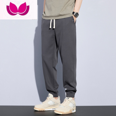 七斓舒适透气休闲裤男士宽松潮流百搭夏季薄款冰丝束脚哈伦裤子男潮牌