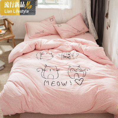 超柔刺绣天竺棉四件套被套绣花棉棉针织棉三件套粉咪床单 三维工匠