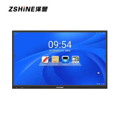 泽显65英寸安卓版会议平板 带摄像头麦克风4K智能触摸一体机 智慧显示屏投屏大屏幕 ZX-CM600