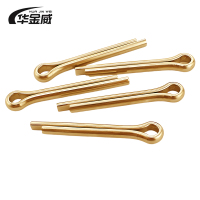 华金威 开口销 GB/T91 M8*70mm 100个/包