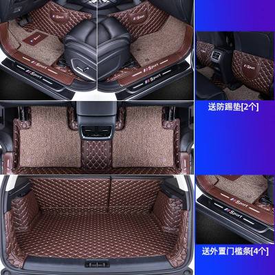 [补贴10%]适用悦达起亚kx3福瑞迪kx5智跑k2傲跑k3奕跑k5专用全包围汽车脚垫
