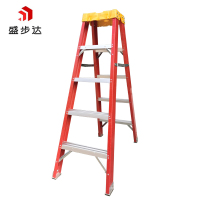 盛步达玻璃钢工具盒双侧人字梯子1.8M SD-J1.8T个