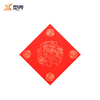 型壳CENCO 福字 F18 包