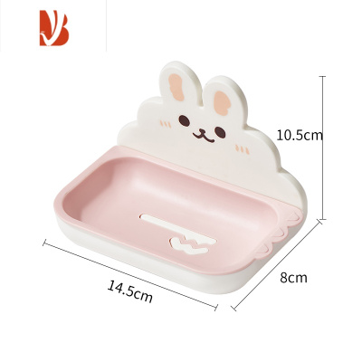 三维工匠小兔子双层沥水肥皂盒香皂盒免打孔壁挂卫生间置物架卡通可爱家用 白色兔[ 台面/壁挂两用款]
