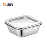 型壳 留样盒 方形 个