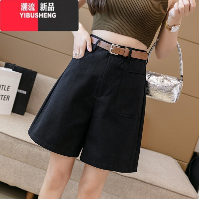 YIBUSHENG纯色高腰工装皮带短裤休闲裤女2024装新款时尚百搭A字阔腿裤