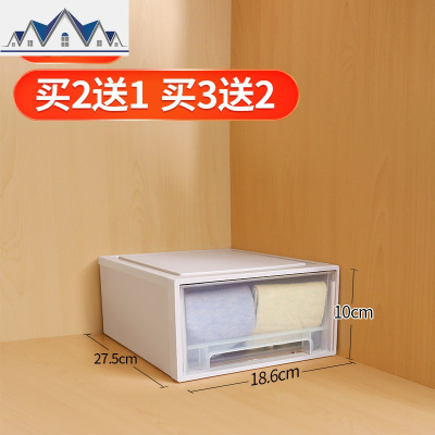 收纳箱抽屉式多层整理储物箱内衣收纳盒塑料柜子衣服衣柜收纳 三维工匠