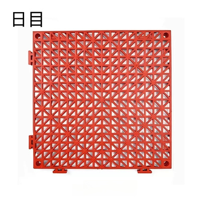 日目 运动悬浮地板地垫 34*34cm/块