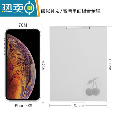 敬平小镜子男士便携简约男女学生小镜子折叠随身便携带精美化妆镜单面便携式用镜 中号樱桃 如图