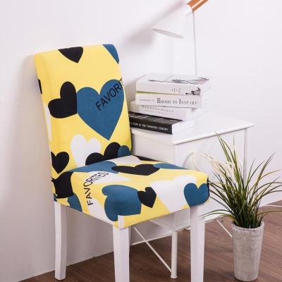 家柏饰(CORATED)家用弹力连体酒店餐桌椅子套罩欧式椅垫坐垫套装凳子套简约通用