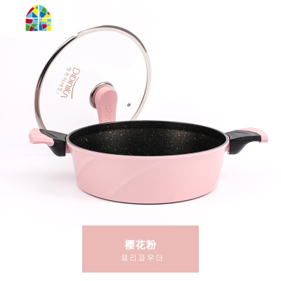 韩国迪迪尼卡汤锅家用燃气电磁炉焖锅不粘锅多功能双耳煮锅 FENGHOU 28cm红色汤锅+蒸屉