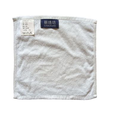 丽绣坊(LIXIUFANG) 小毛巾