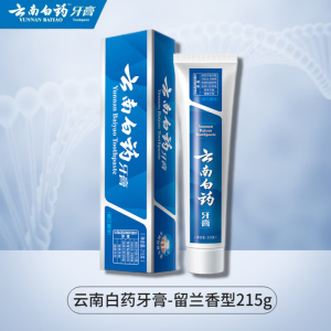 云南白药(YUNNAN BAIYAO) 留兰香牙膏215g薄荷呵护牙龈牙膏