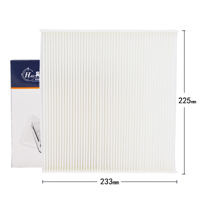 昊之鹰空调滤清器 适用于杰德艾力绅思铭歌诗图汽车空调格空调滤芯