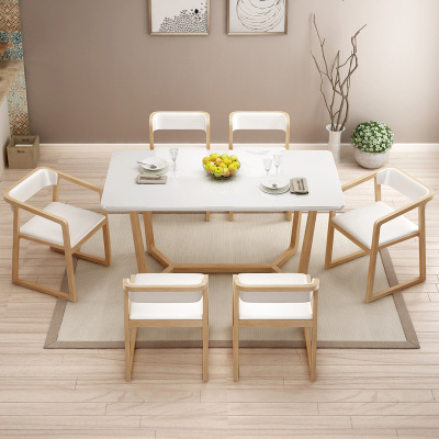 北欧现代实木餐桌简约小户型家用吃饭桌子伸缩实木长方形桌椅组合