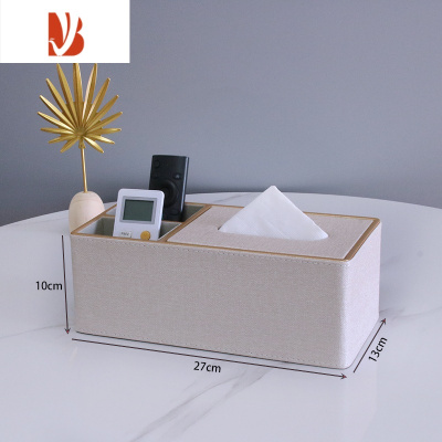 三维工匠免费定制logo纸巾盒办公室酒店餐厅轻奢商用收纳抽纸盒可印logo 米沙色[精品皮革两格款]