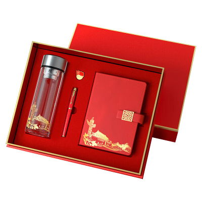 优彩嘉 政治生日纪念套装 数显玻璃杯+笔+窗花本+微章 ZZTZ-22 套