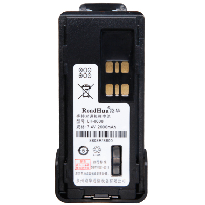 手持对讲机锂电池LH-8608适用对讲机P8808R/8660/8668/GP328D