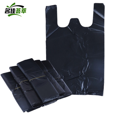 名佳荟萃 垃圾袋 32*52cm *50只 包