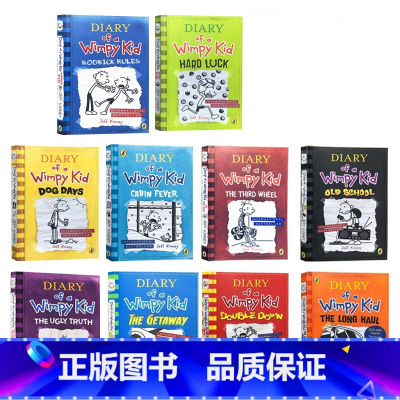 [正版]送音频 小屁孩日记2-10册英文原版 Diary of a Wimpy Kid10册章节桥梁书趣味爆笑漫画6-1