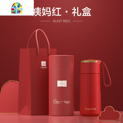 迷你保温杯女小号小巧便携杯子超轻手提小容量180ml口袋小水杯子 FENGHOU 沙冰蓝(礼盒装)180ml