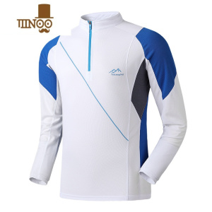 YANXU透气速干衣男长袖弹力速干T恤户外大码骑行服徒步运动登山服