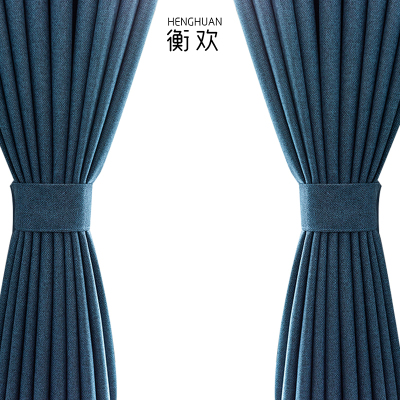 衡欢(HENGHUAN)双面麻遮阳纯色现代窗帘 RZ-CL09/米