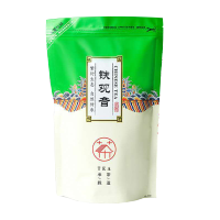 源御露(Yuan Yu Lu)福建铁观音茶叶一级浓香型新茶兰花香安溪乌龙茶袋装250g