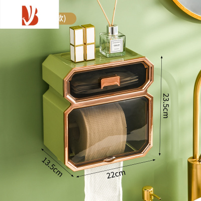 三维工匠卫生间纸巾盒壁挂式厕所防水厕纸盒免打孔抽纸盒置物架轻奢 轻奢果绿(镀金)-加厚加大 破损包赔