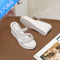 SUNTEK坡跟凉拖鞋女夏季外穿时尚百搭2023年新款水钻仙女高跟增高厚底拖