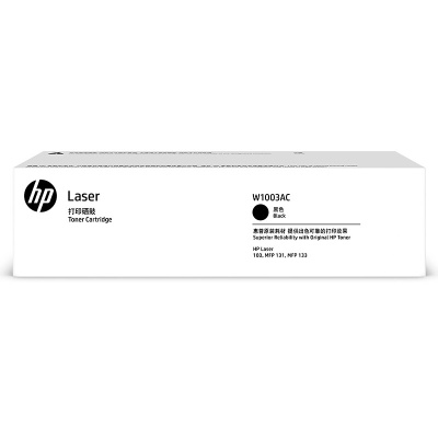 惠普（HP）W1003AC 黑色硒鼓(适用Laser 103a MFP131a