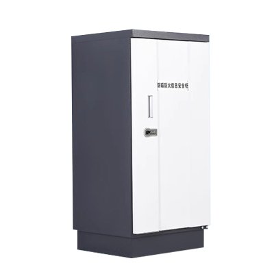 DXBG档案防磁柜信息安全柜光盘硬盘CD盘防潮防火文件柜音像资料消磁柜四抽防磁柜