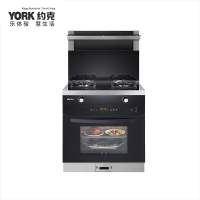 YORK约克集成灶YK-J58ZK蒸烤一体家用变频大吸力自动清洗侧吸油烟机燃气灶消毒柜大容量蒸箱烤箱一体灶