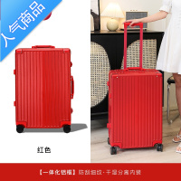 封后铝框行李箱女新款小20寸登机万向轮拉杆箱男24旅行密码皮箱子