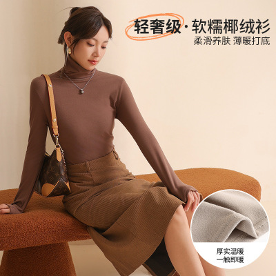 新款时尚百搭长袖秋衣内搭可外穿高领春秋冬基础款打底衫女