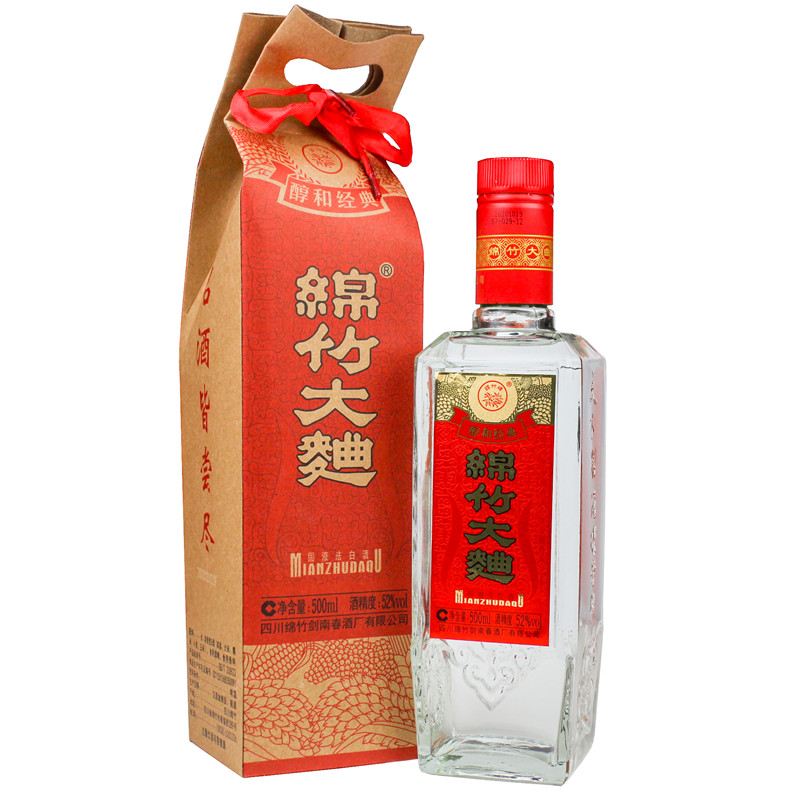 四川绵竹大曲醇和经典(原纯粮经典)52度 500ml 单瓶瓶浓香型白酒 保真