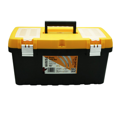 takama(高松)703019 19寸塑料工具箱零件箱收纳箱多功能维修工具盒家用五金工具存放箱